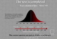  IQ test