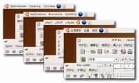  Ubuntu Karmic govori 25 jezikov
