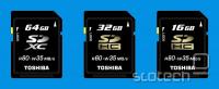  Toshibina SDXC kartica v dru&#382;bi dveh SDHC primerkov