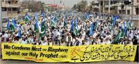 Demonstracije v podporo blokad v Pakistanu
