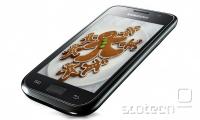  Galaxy S prikraj&#353;ati za Gingerbread bi bila izjemna napaka za Samsung