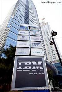 Sede&#382; IBM Korea.