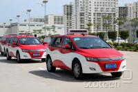  Byd e6