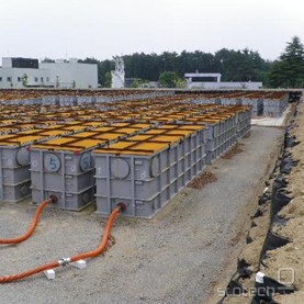Rezervoarji radioaktivne hladilne vode v Fuku&#353;imi