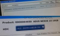  Dodatni dokazi, da bo Asus izdeloval &#x161;e drugo Googlovo tablico