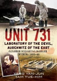  Unit 731