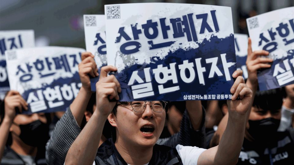 Samsung in SK Hynix zaposlenim delita ogromne bonuse